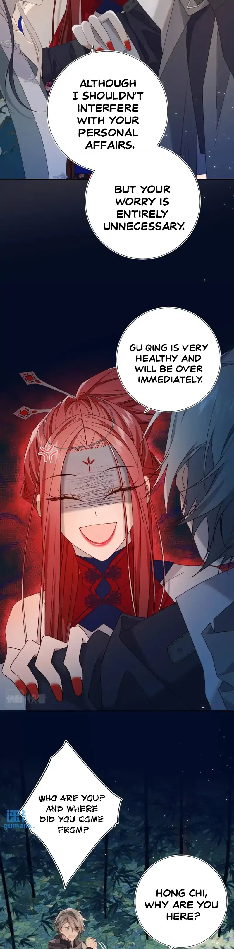 The Villainess Refuses to Flirt with the Male Lead Chapter 94 – Page 6