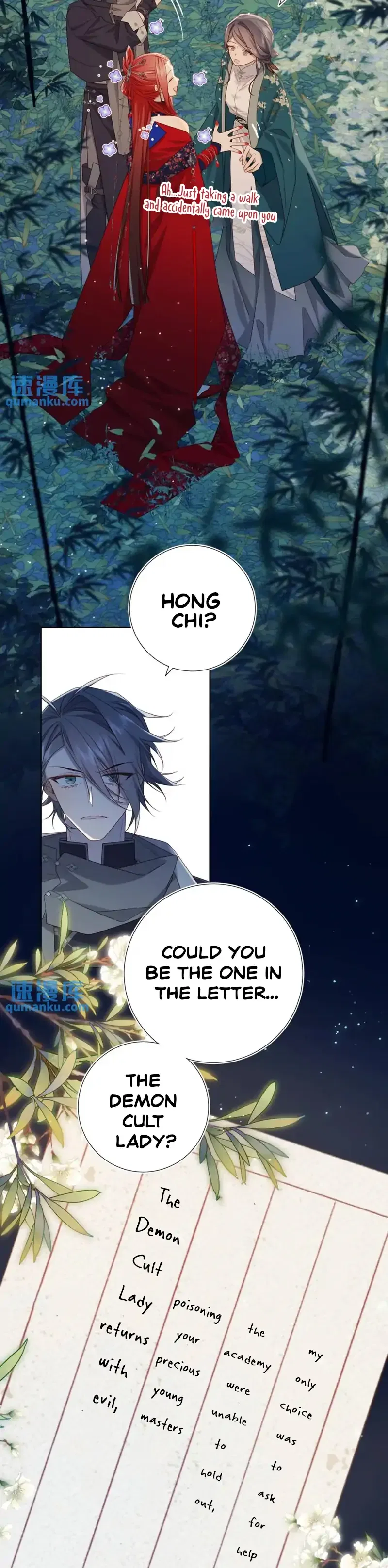 The Villainess Refuses to Flirt with the Male Lead Chapter 94 – Page 7