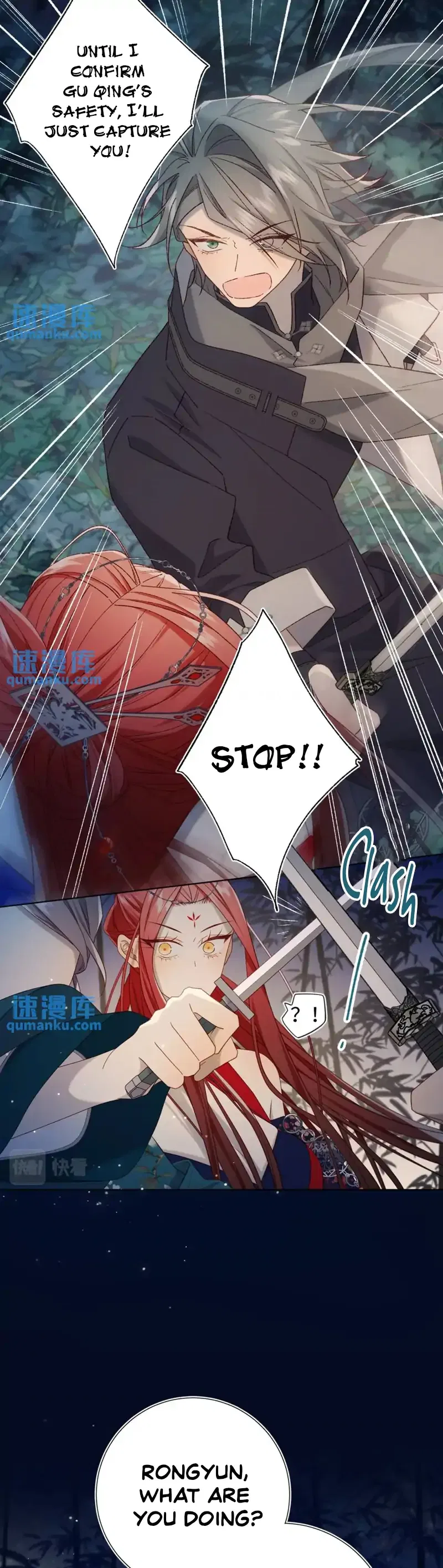 The Villainess Refuses to Flirt with the Male Lead Chapter 94 – Page 9