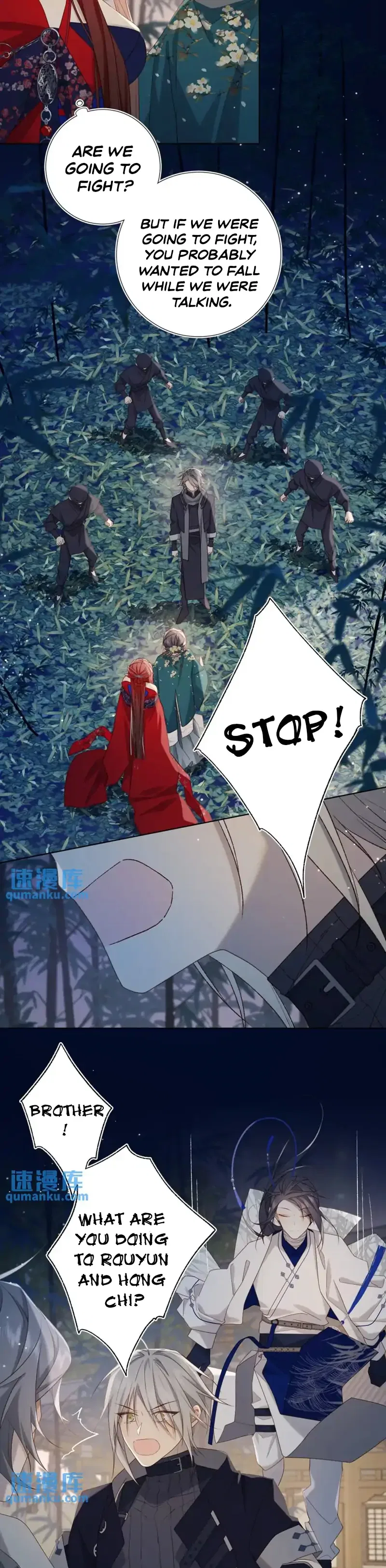 The Villainess Refuses to Flirt with the Male Lead Chapter 94 – Page 13