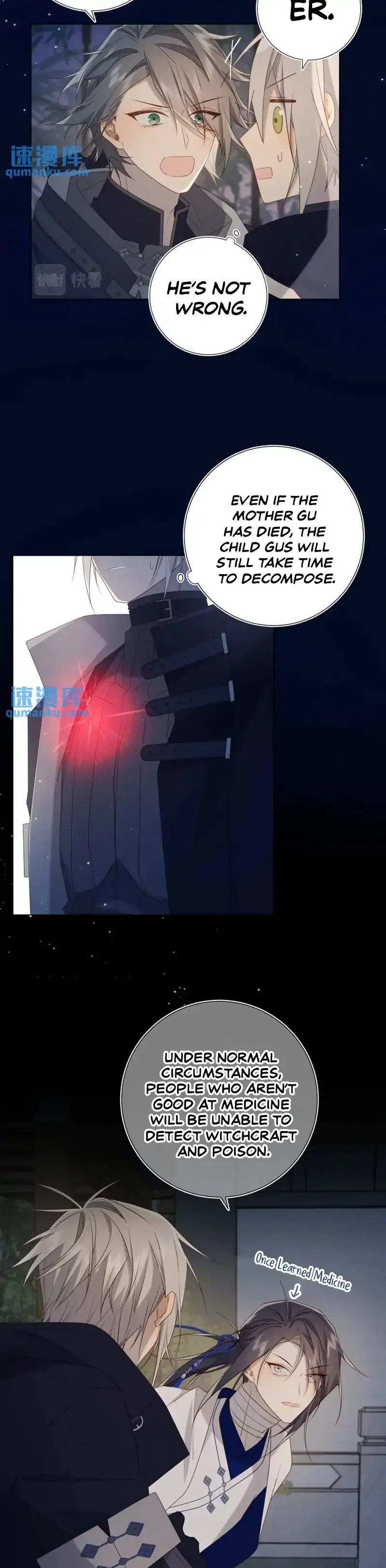 The Villainess Refuses to Flirt with the Male Lead Chapter 94 – Page 15