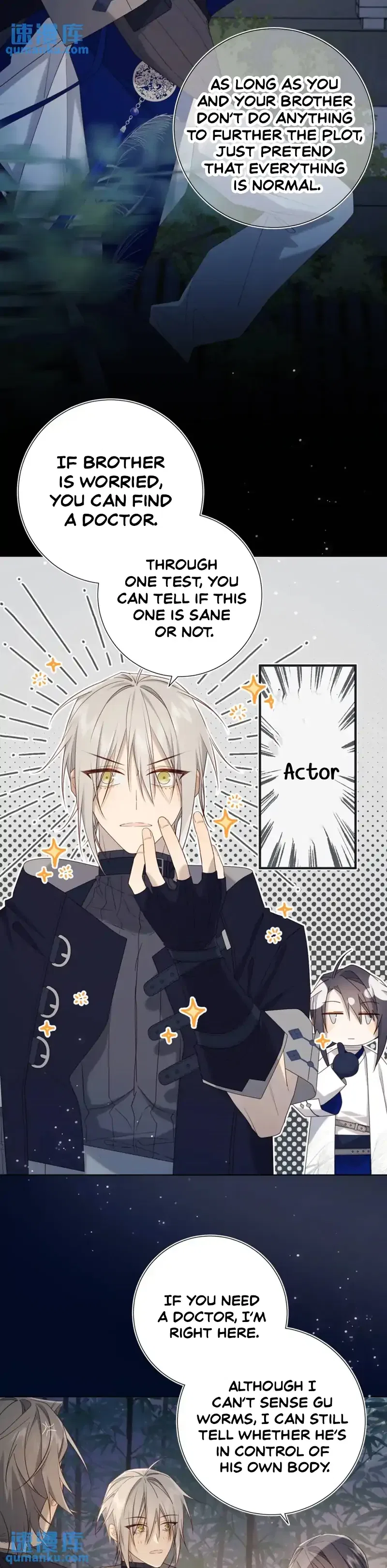The Villainess Refuses to Flirt with the Male Lead Chapter 94 – Page 16