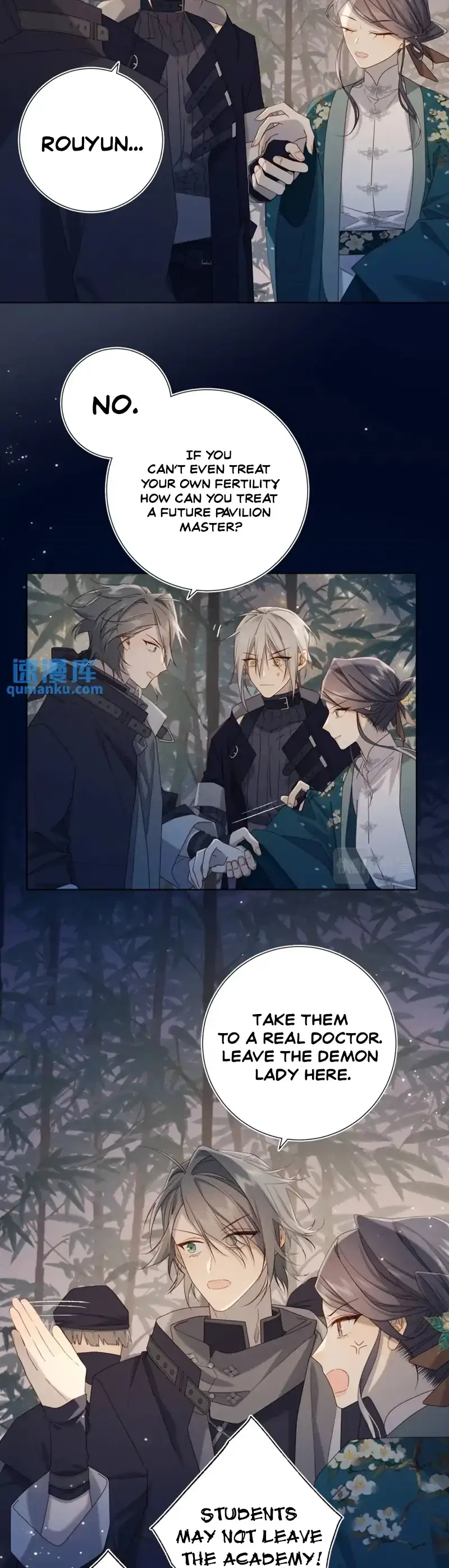 The Villainess Refuses to Flirt with the Male Lead Chapter 94 – Page 17