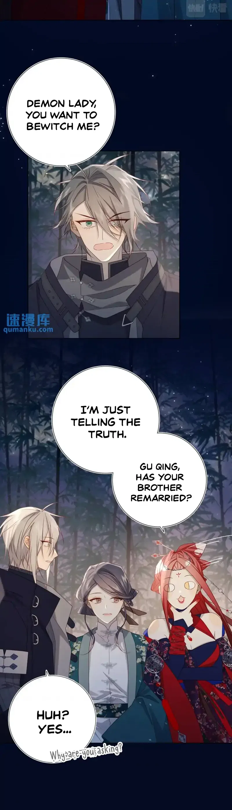 The Villainess Refuses to Flirt with the Male Lead Chapter 94 – Page 20