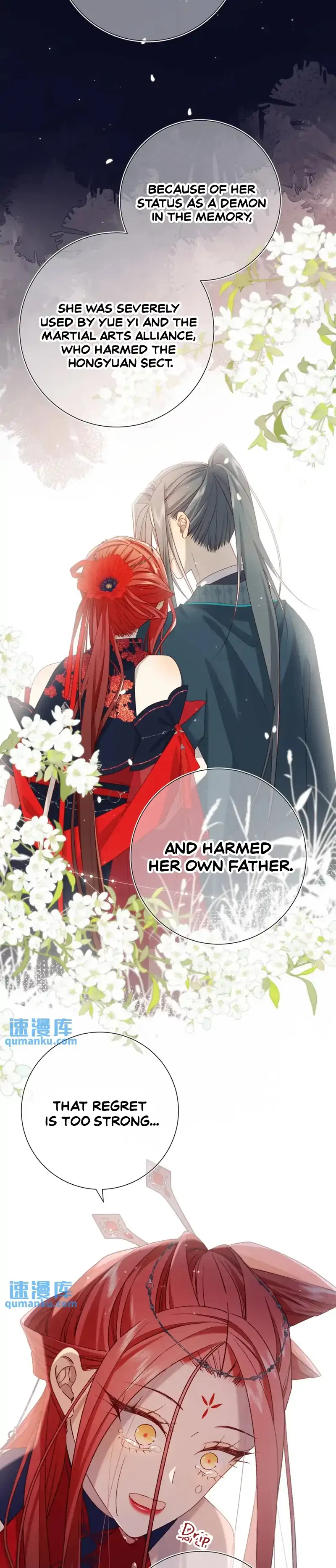The Villainess Refuses to Flirt with the Male Lead Chapter 93 – Page 6
