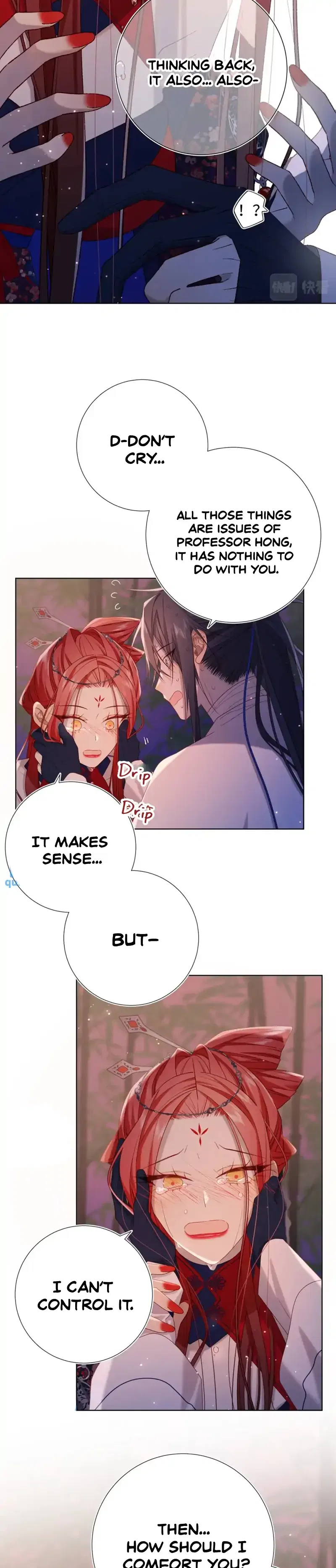 The Villainess Refuses to Flirt with the Male Lead Chapter 93 – Page 7