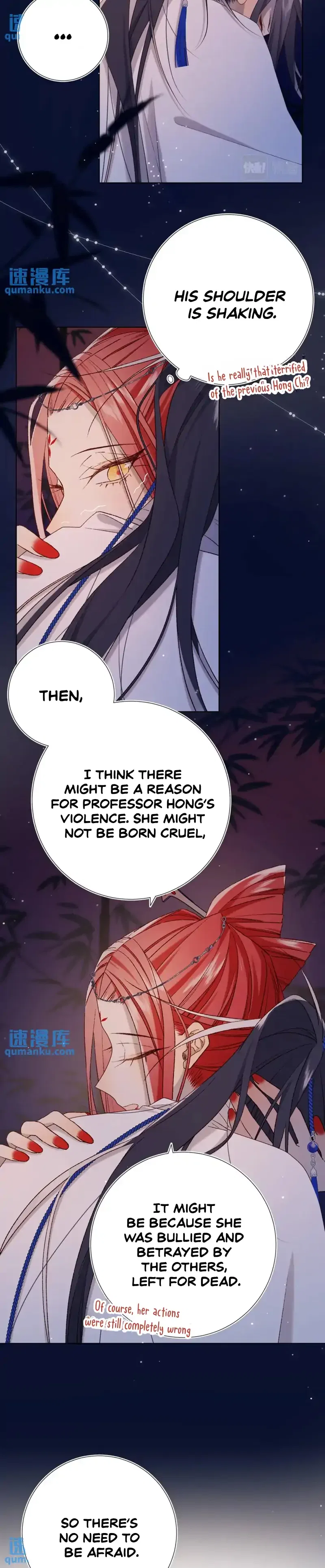 The Villainess Refuses to Flirt with the Male Lead Chapter 93 – Page 13