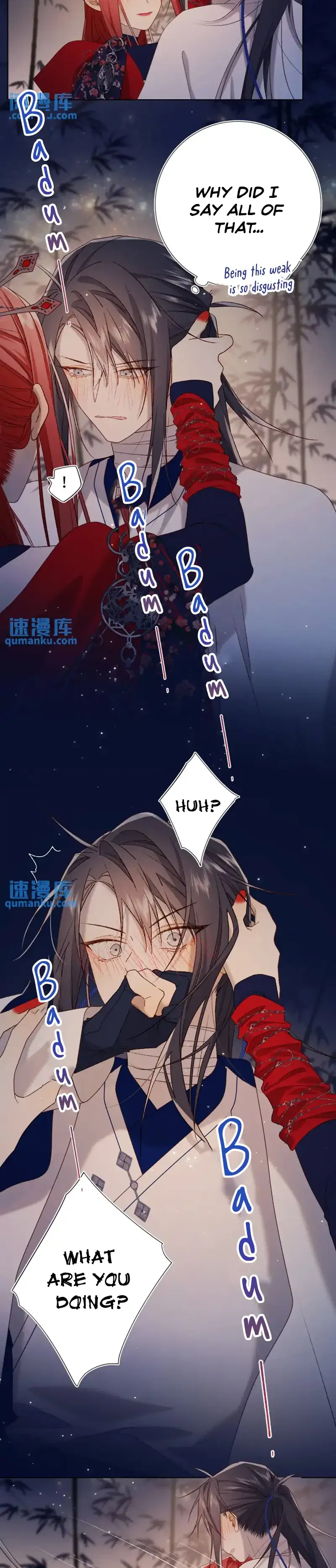 The Villainess Refuses to Flirt with the Male Lead Chapter 93 – Page 16