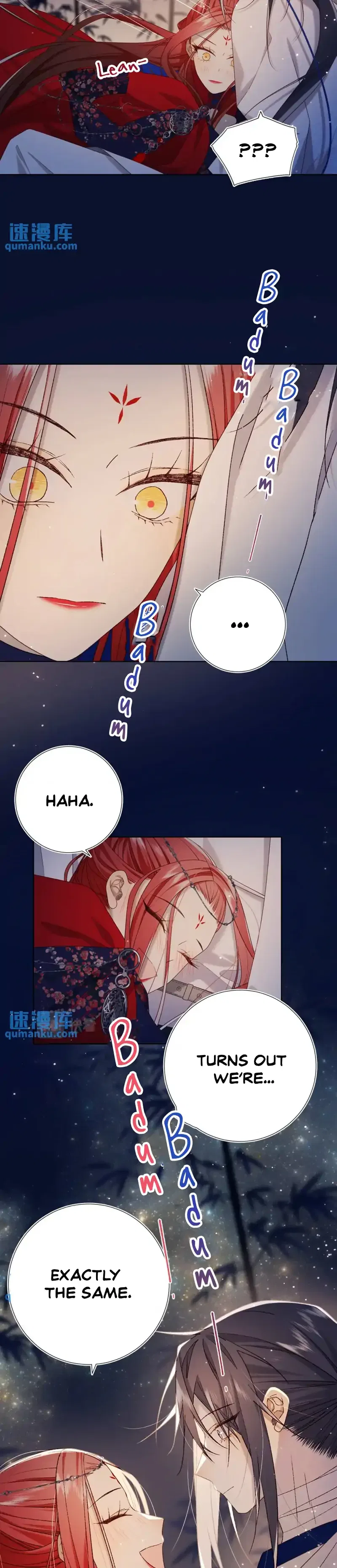 The Villainess Refuses to Flirt with the Male Lead Chapter 93 – Page 17