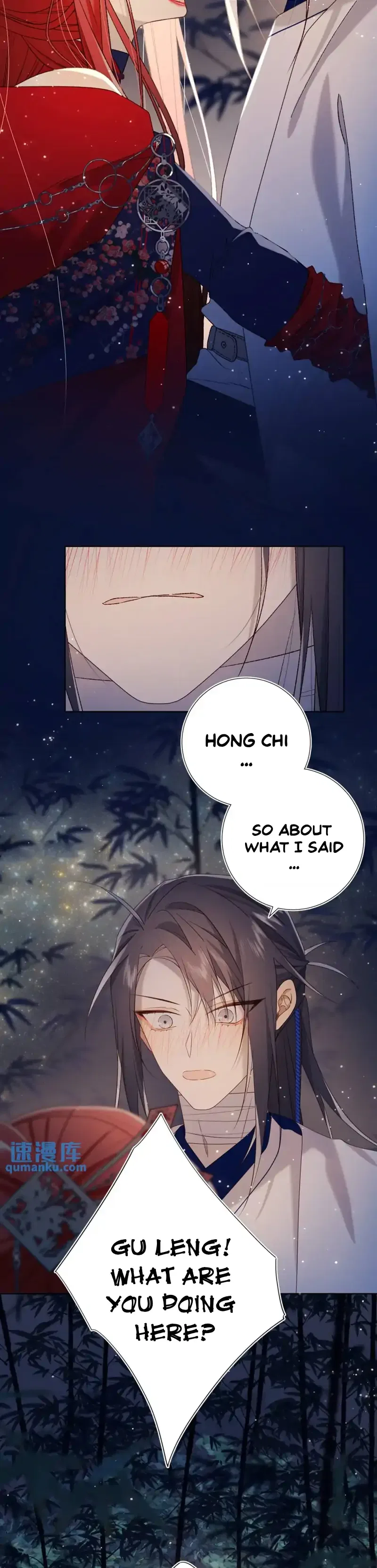 The Villainess Refuses to Flirt with the Male Lead Chapter 93 – Page 18