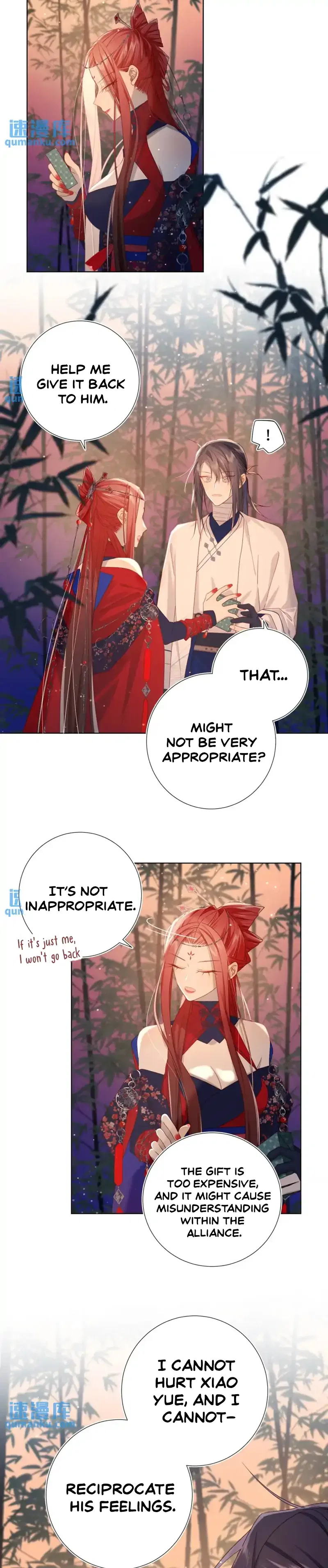 The Villainess Refuses to Flirt with the Male Lead Chapter 92 – Page 3