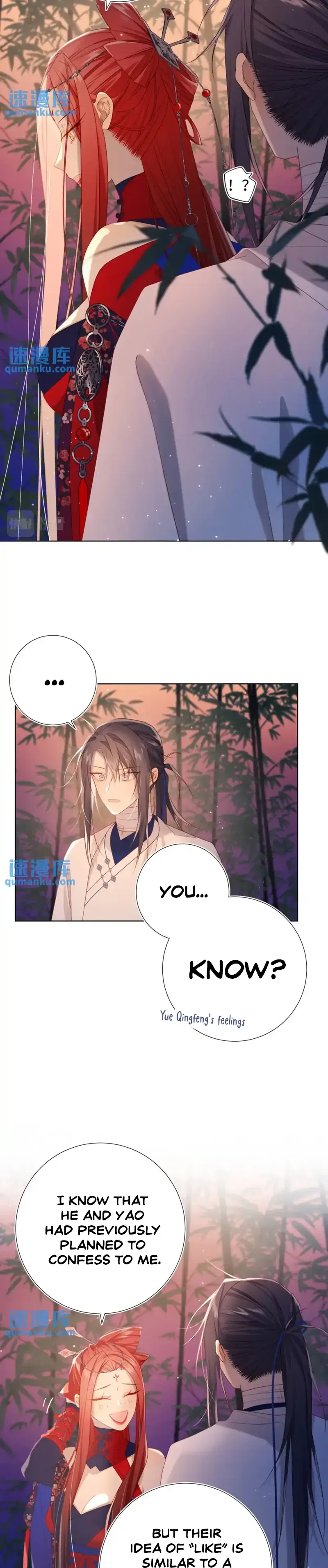 The Villainess Refuses to Flirt with the Male Lead Chapter 92 – Page 4