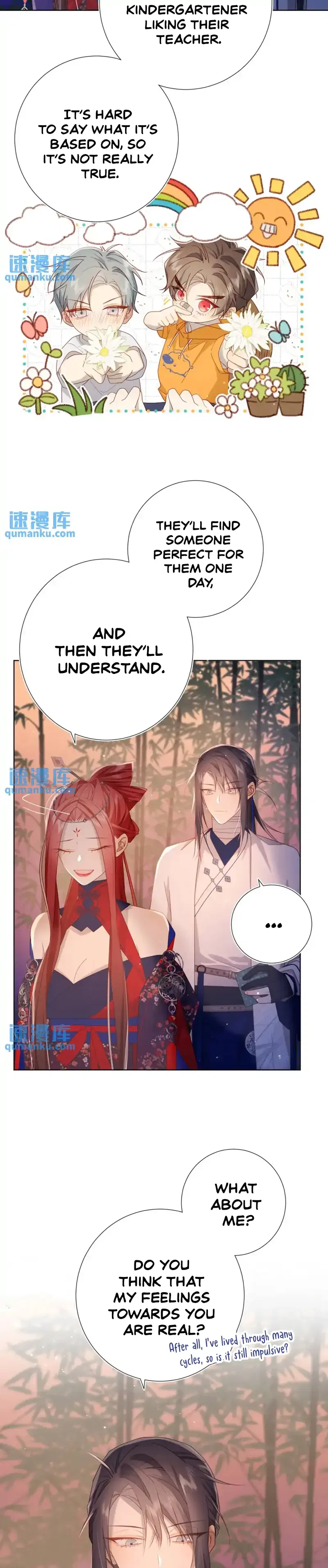 The Villainess Refuses to Flirt with the Male Lead Chapter 92 – Page 5