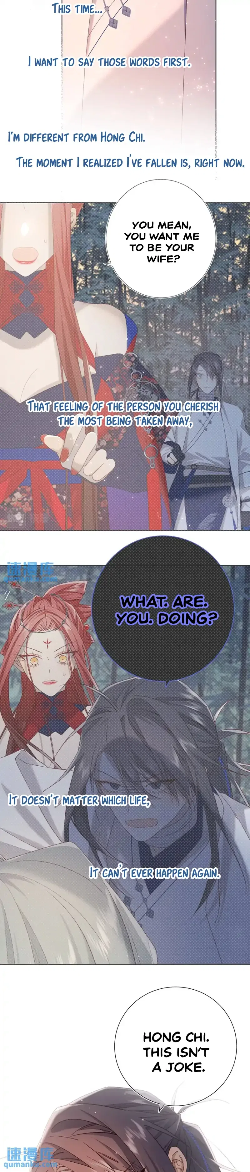 The Villainess Refuses to Flirt with the Male Lead Chapter 92 – Page 10