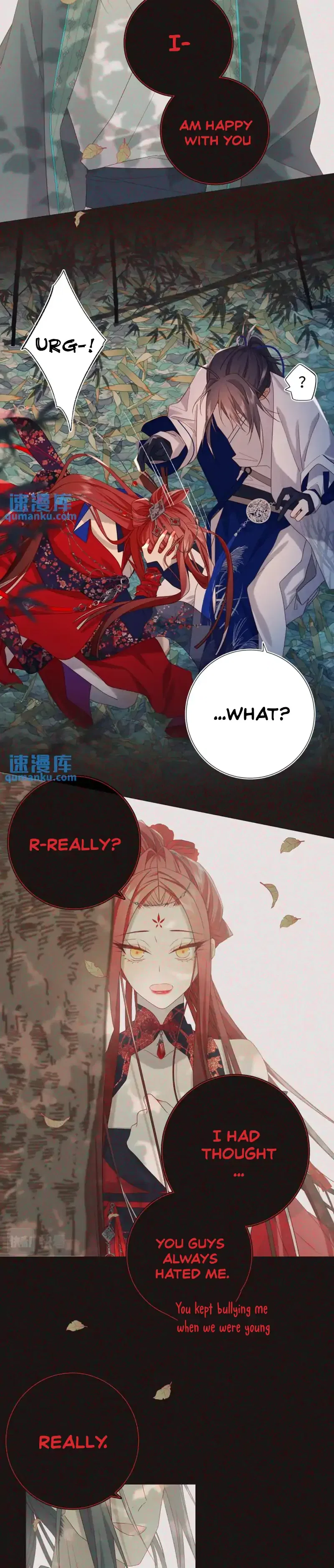 The Villainess Refuses to Flirt with the Male Lead Chapter 92 – Page 12