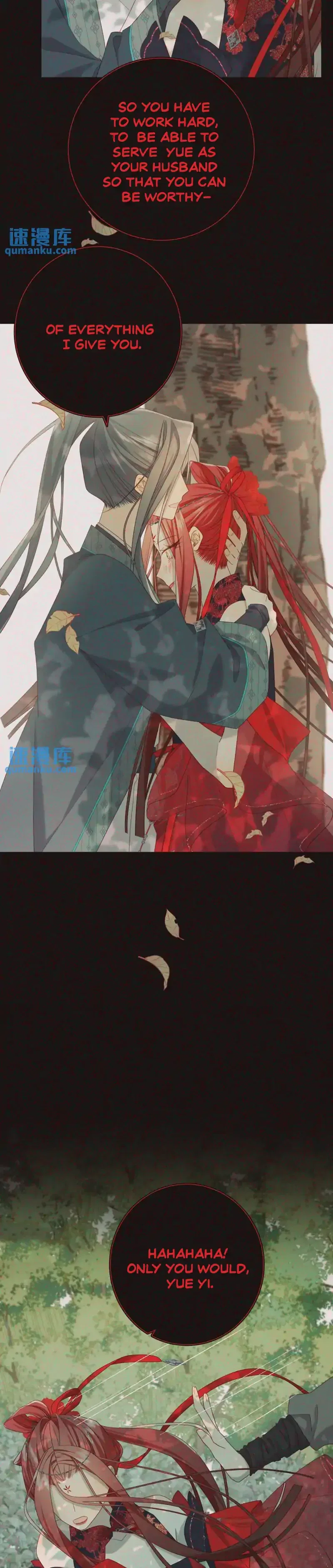The Villainess Refuses to Flirt with the Male Lead Chapter 92 – Page 14