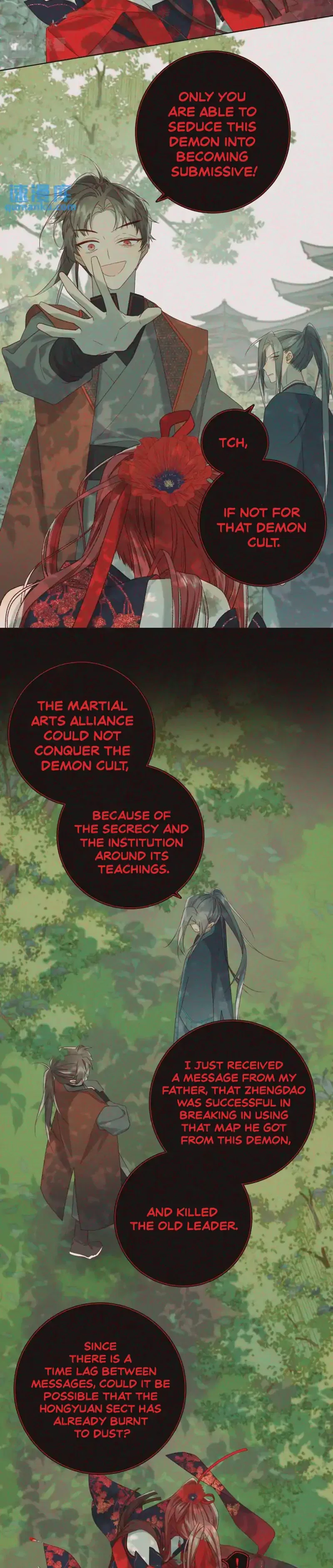 The Villainess Refuses to Flirt with the Male Lead Chapter 92 – Page 15