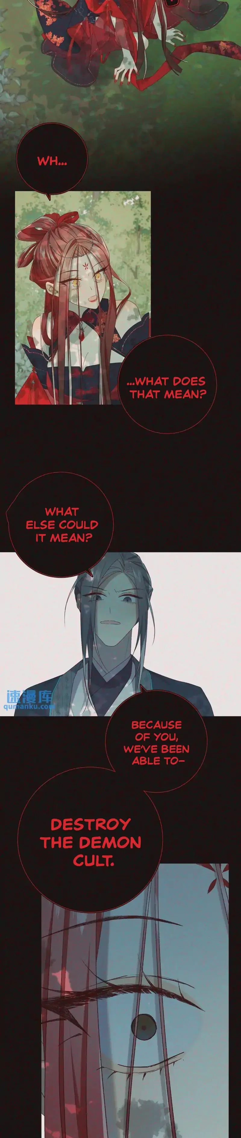 The Villainess Refuses to Flirt with the Male Lead Chapter 92 – Page 16