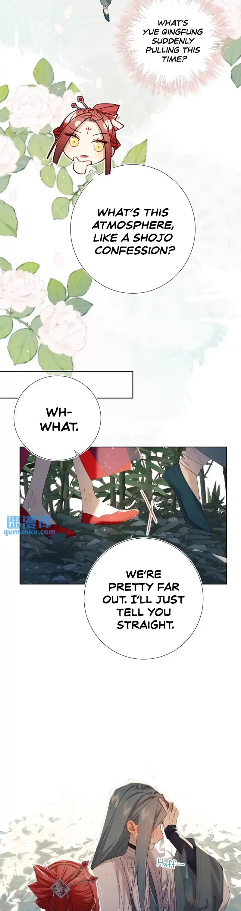 The Villainess Refuses to Flirt with the Male Lead Chapter 91 – Page 5