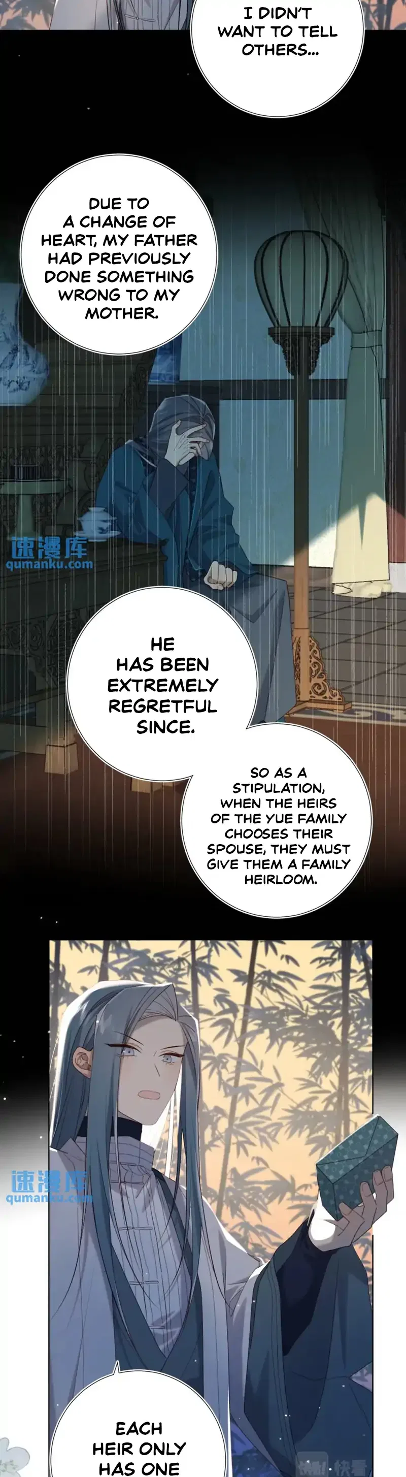 The Villainess Refuses to Flirt with the Male Lead Chapter 91 – Page 19