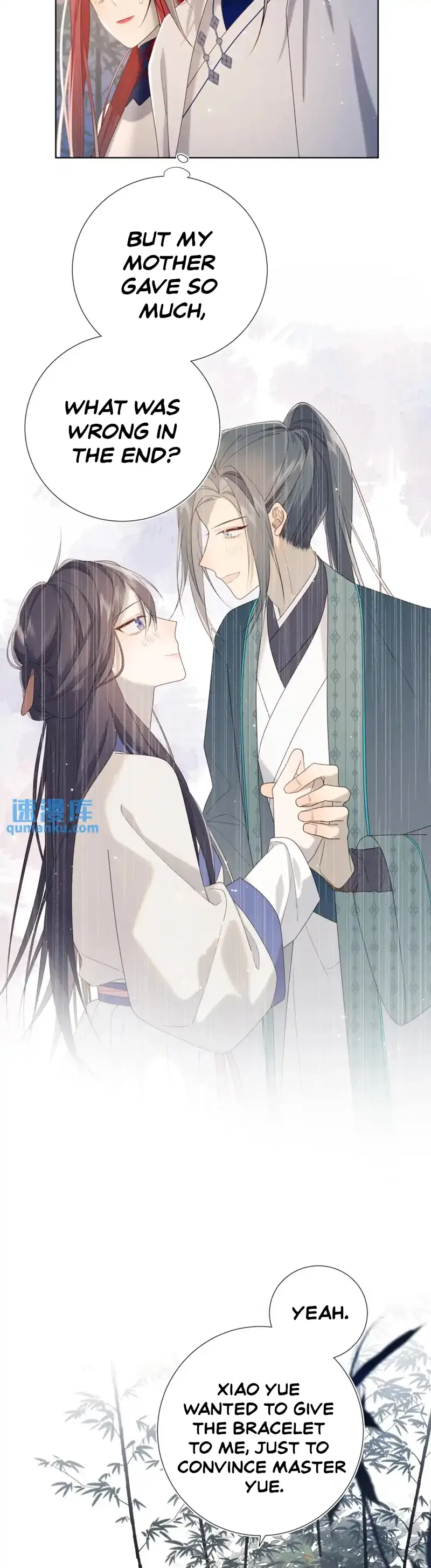 The Villainess Refuses to Flirt with the Male Lead Chapter 91 – Page 21