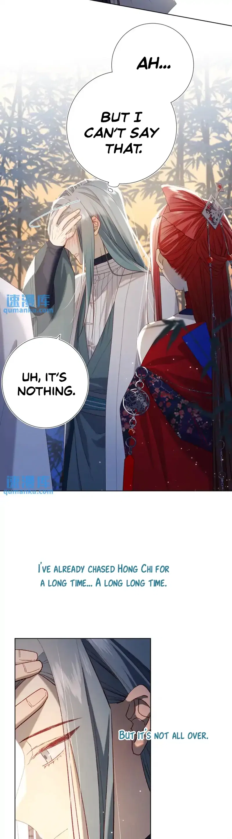 The Villainess Refuses to Flirt with the Male Lead Chapter 91 – Page 24