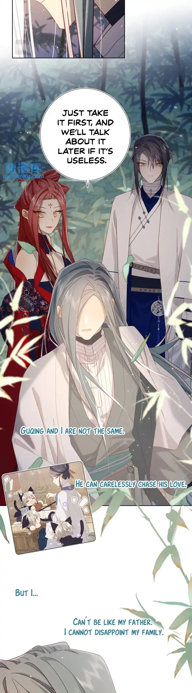 The Villainess Refuses to Flirt with the Male Lead Chapter 91 – Page 25