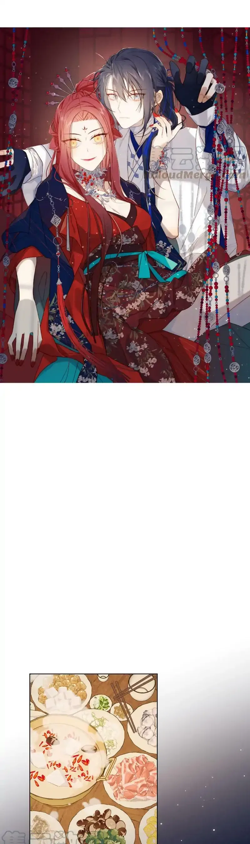 The Villainess Refuses to Flirt with the Male Lead Chapter 89 – Page 2