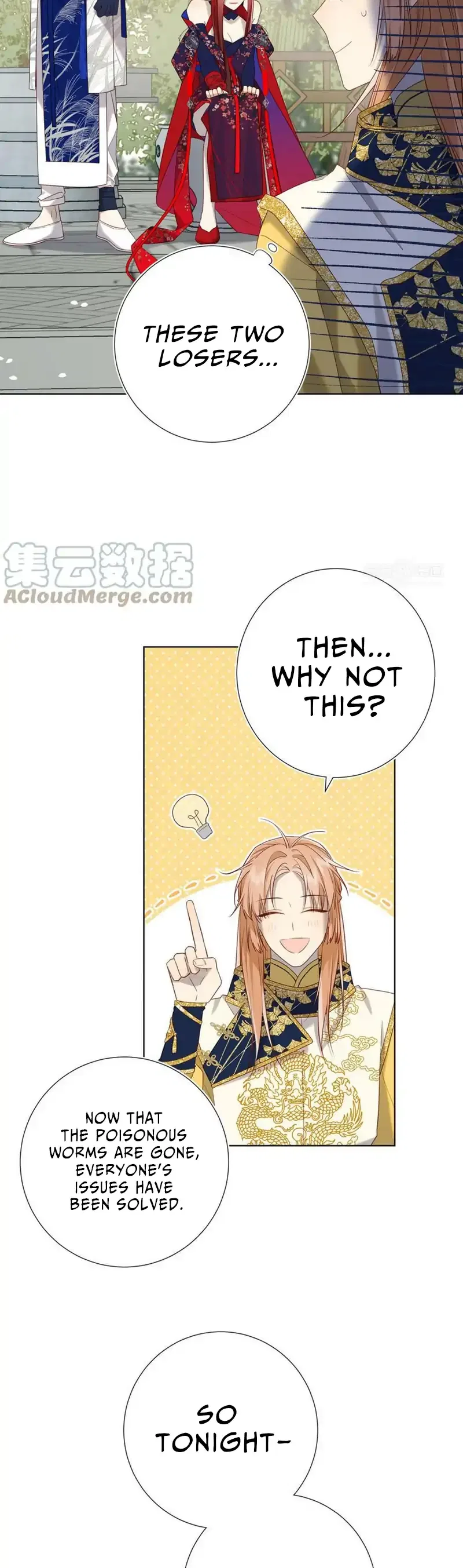 The Villainess Refuses to Flirt with the Male Lead Chapter 88 – Page 22