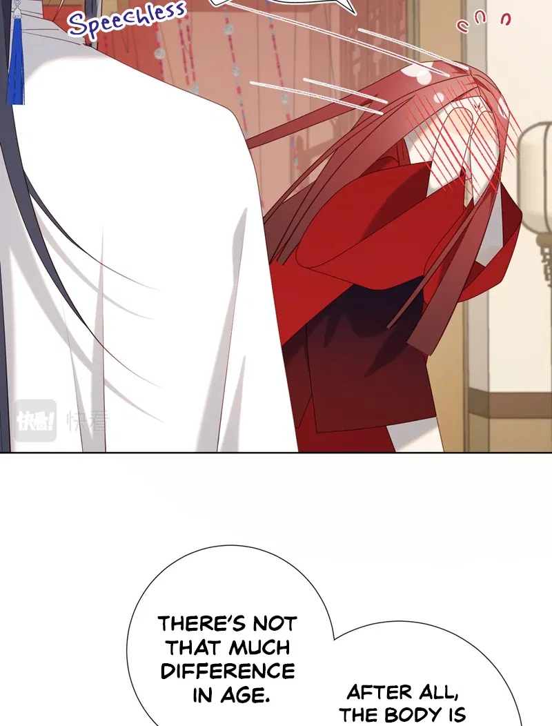 The Villainess Refuses to Flirt with the Male Lead Chapter 86 – Page 11