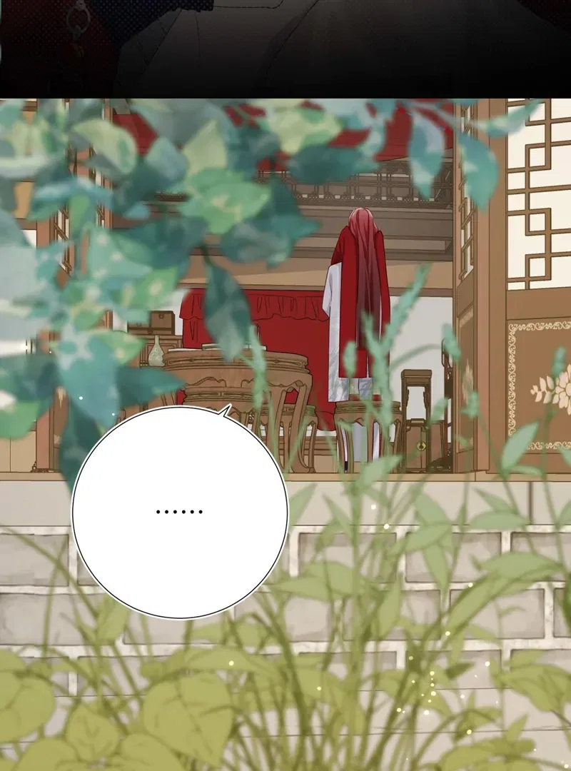 The Villainess Refuses to Flirt with the Male Lead Chapter 86 – Page 32