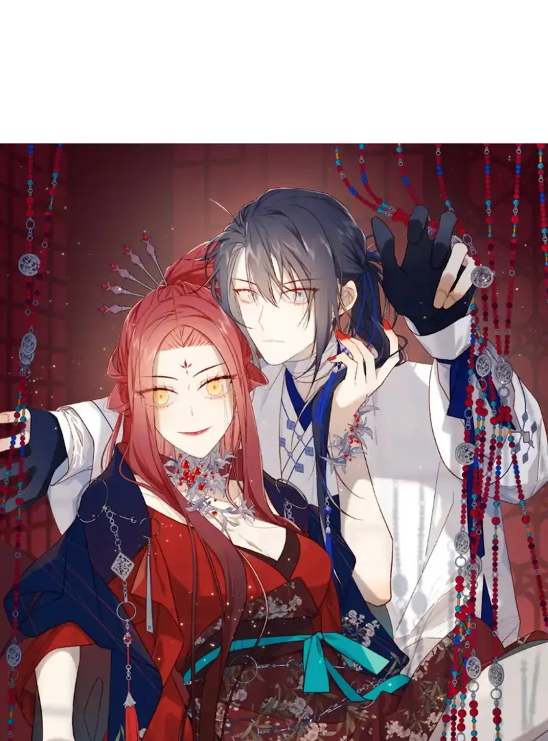 The Villainess Refuses to Flirt with the Male Lead Chapter 85 – Page 1