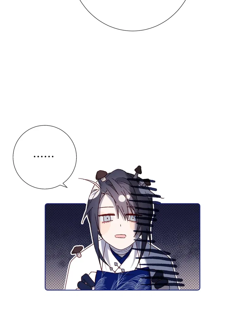 The Villainess Refuses to Flirt with the Male Lead Chapter 85 – Page 5