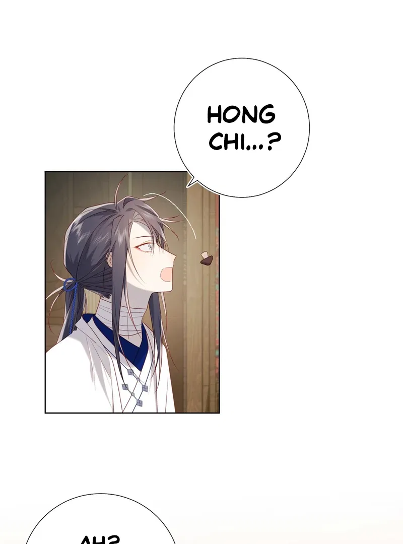 The Villainess Refuses to Flirt with the Male Lead Chapter 85 – Page 6