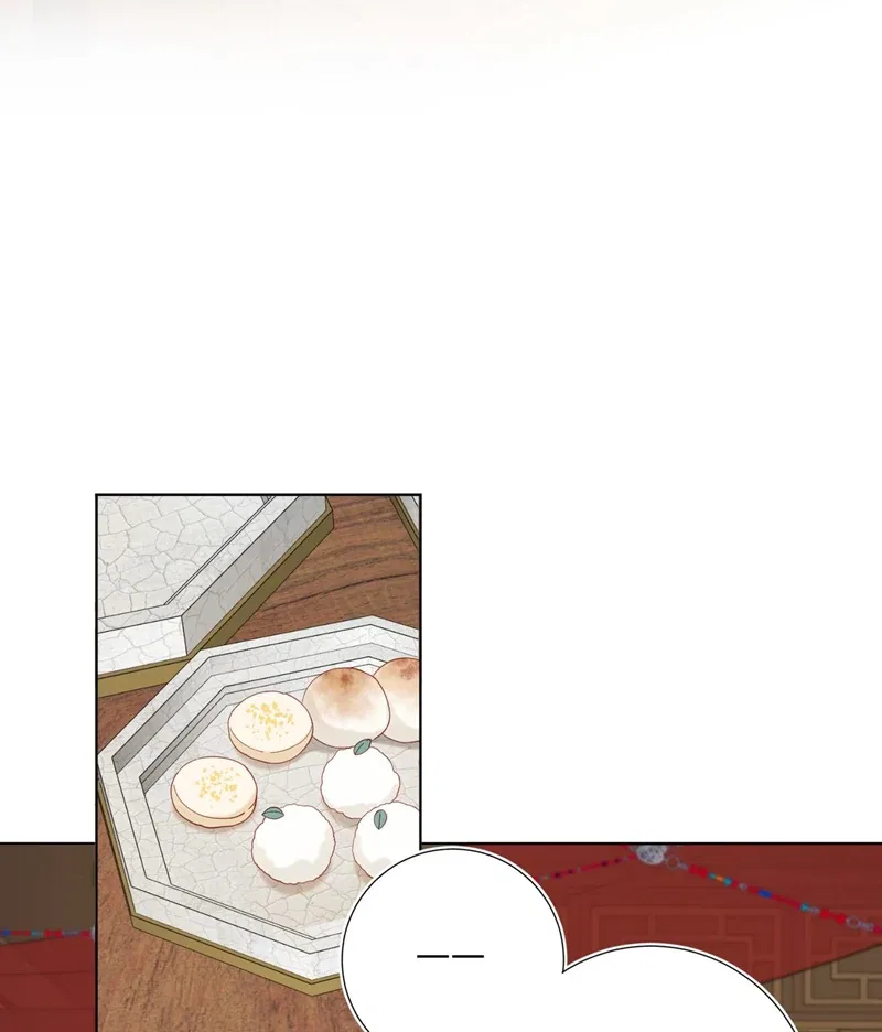 The Villainess Refuses to Flirt with the Male Lead Chapter 85 – Page 15