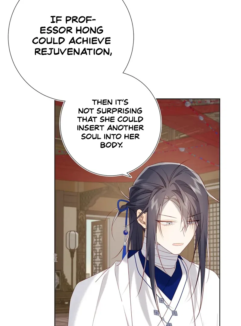 The Villainess Refuses to Flirt with the Male Lead Chapter 85 – Page 17