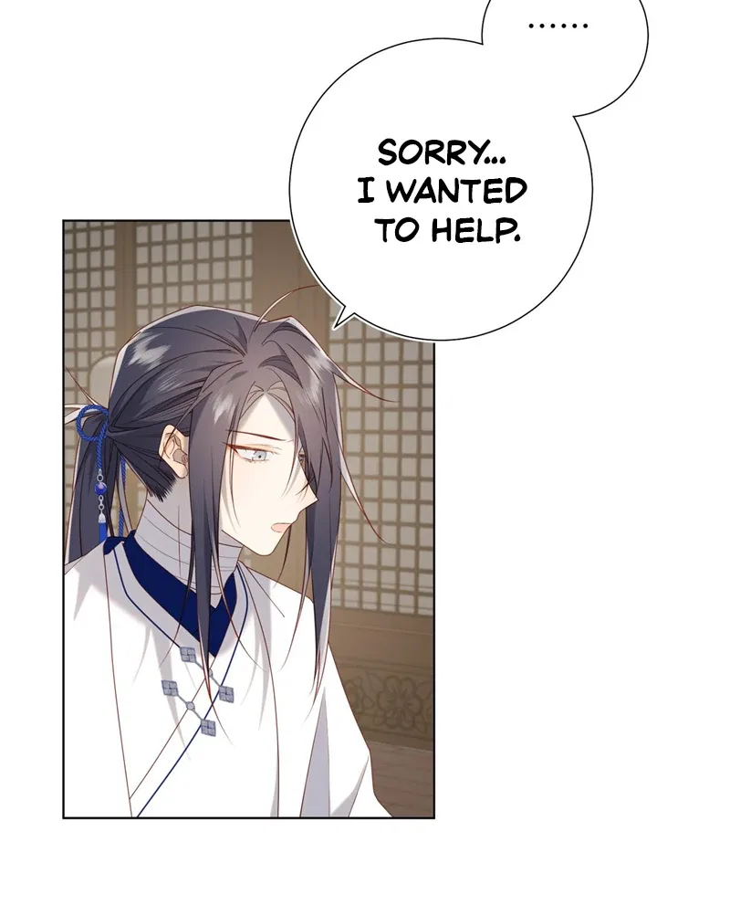 The Villainess Refuses to Flirt with the Male Lead Chapter 85 – Page 31