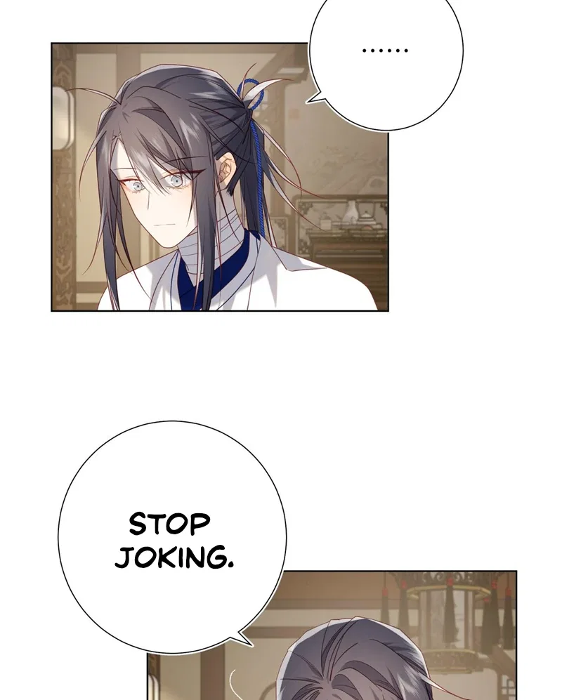 The Villainess Refuses to Flirt with the Male Lead Chapter 85 – Page 43