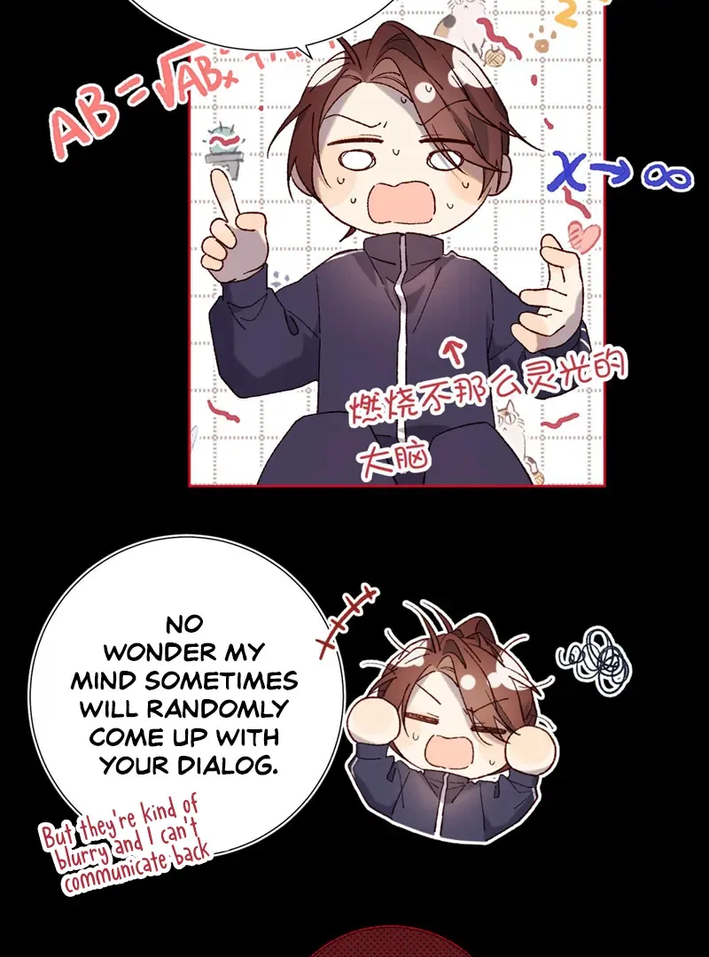 The Villainess Refuses to Flirt with the Male Lead Chapter 84 – Page 18