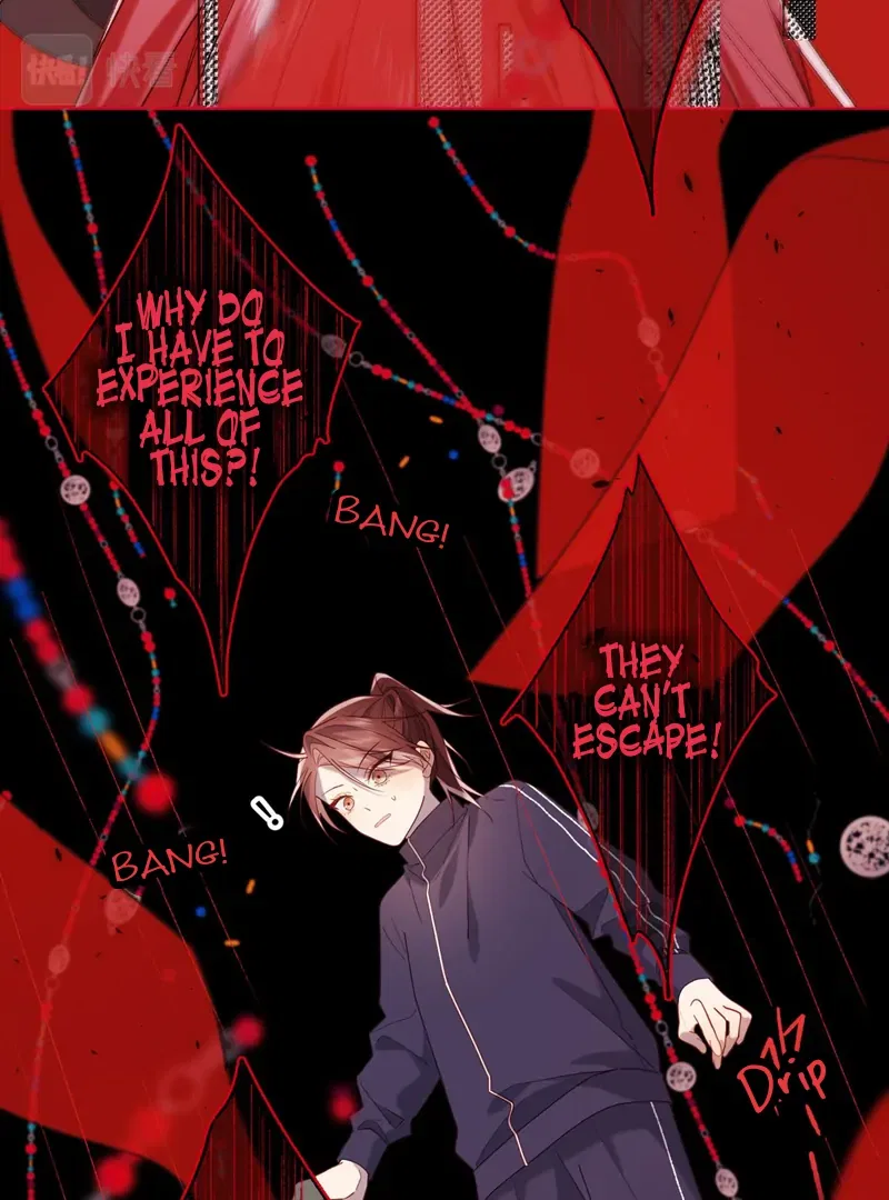 The Villainess Refuses to Flirt with the Male Lead Chapter 84 – Page 34