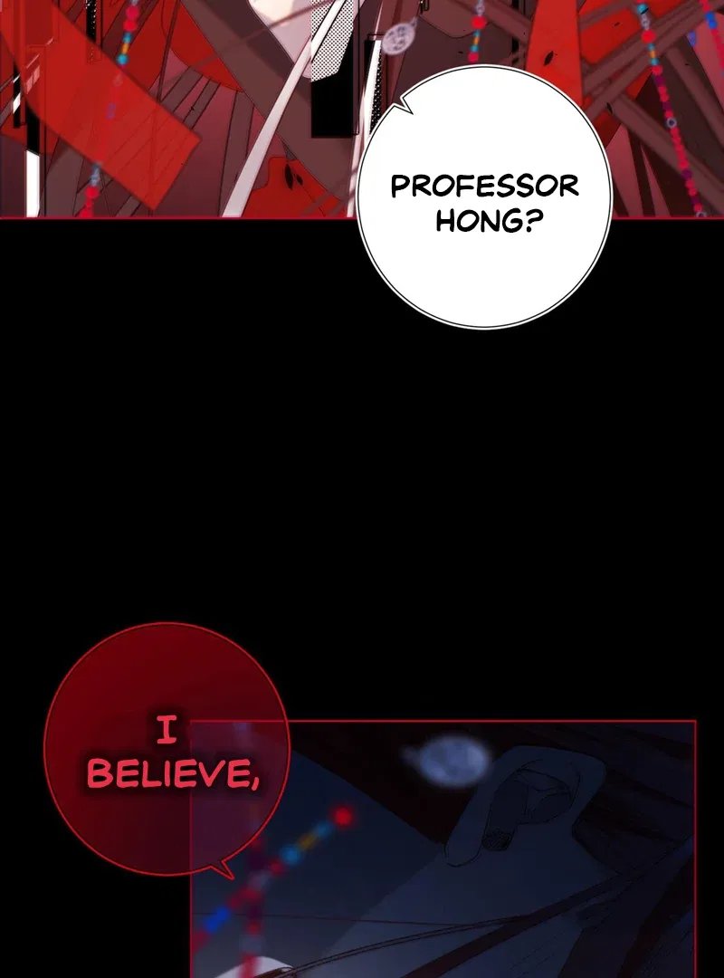 The Villainess Refuses to Flirt with the Male Lead Chapter 84 – Page 39