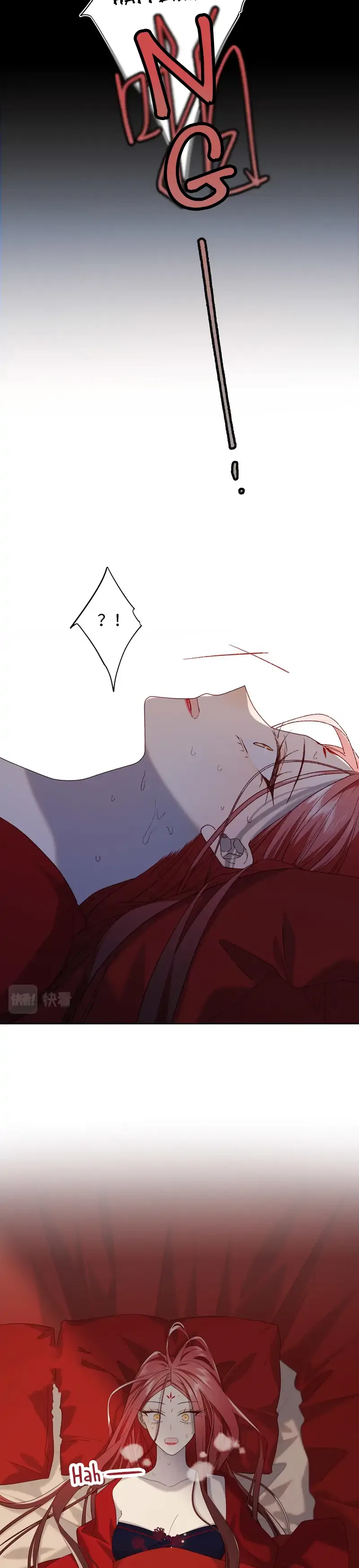 The Villainess Refuses to Flirt with the Male Lead Chapter 84 – Page 44