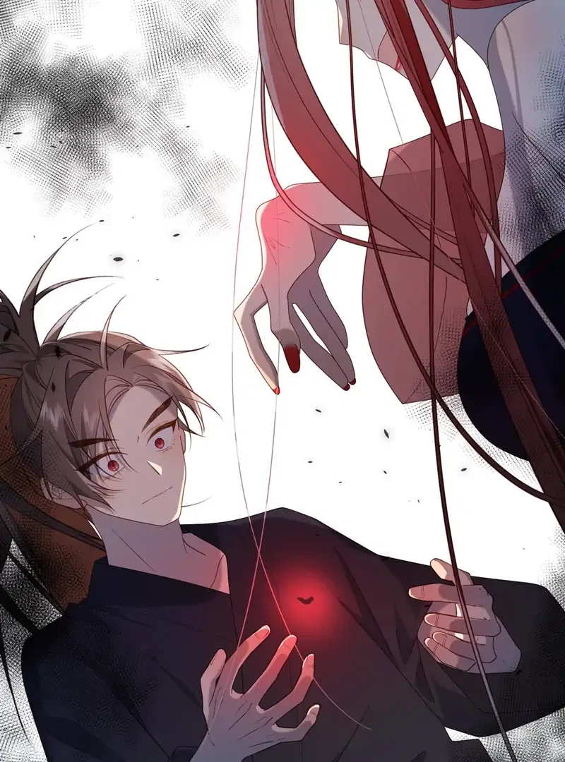 The Villainess Refuses to Flirt with the Male Lead Chapter 83 – Page 5