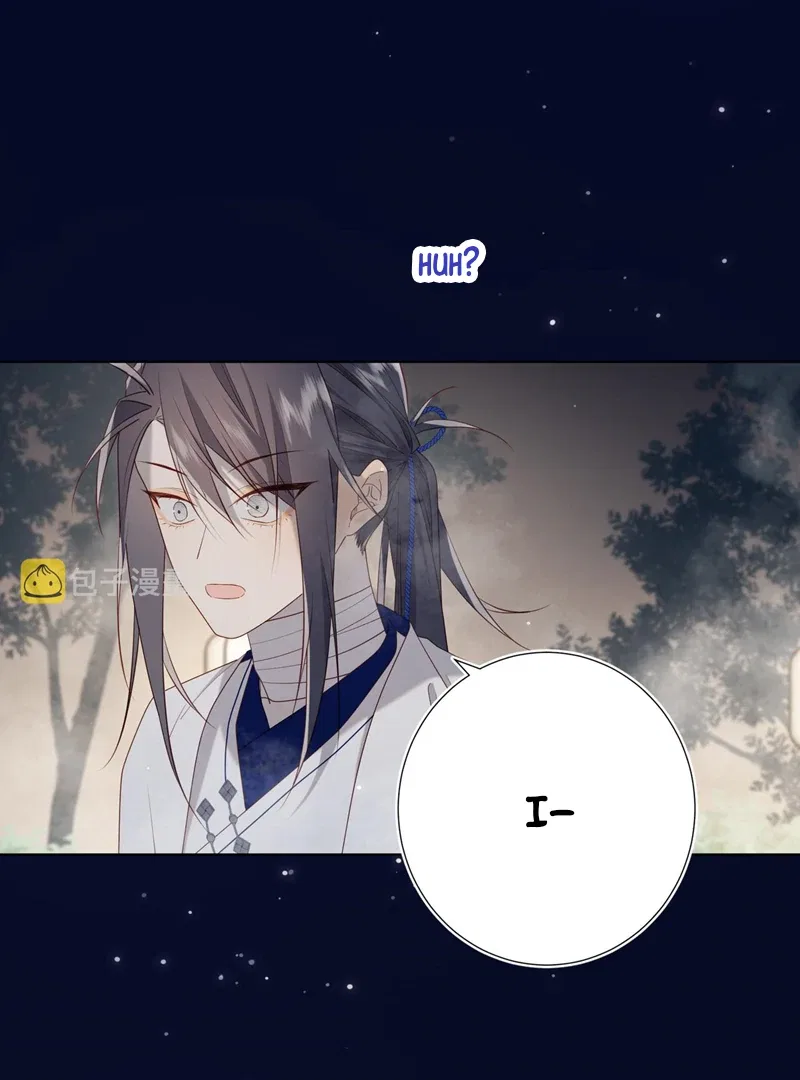 The Villainess Refuses to Flirt with the Male Lead Chapter 82 – Page 16