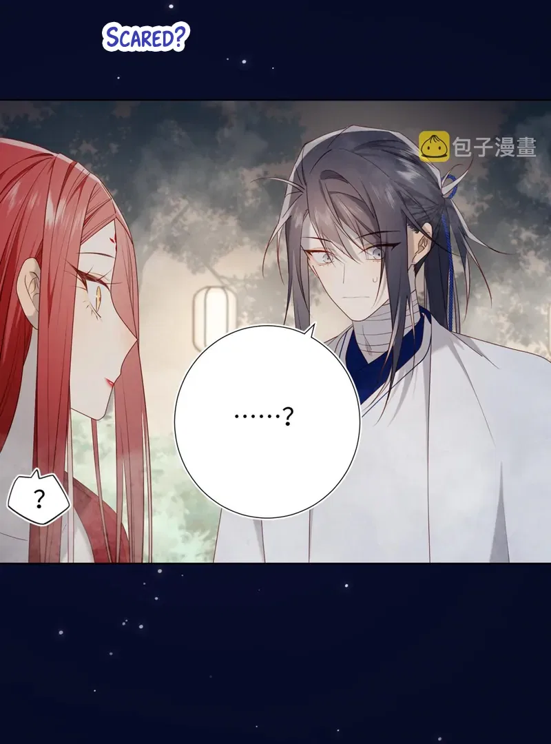The Villainess Refuses to Flirt with the Male Lead Chapter 82 – Page 17