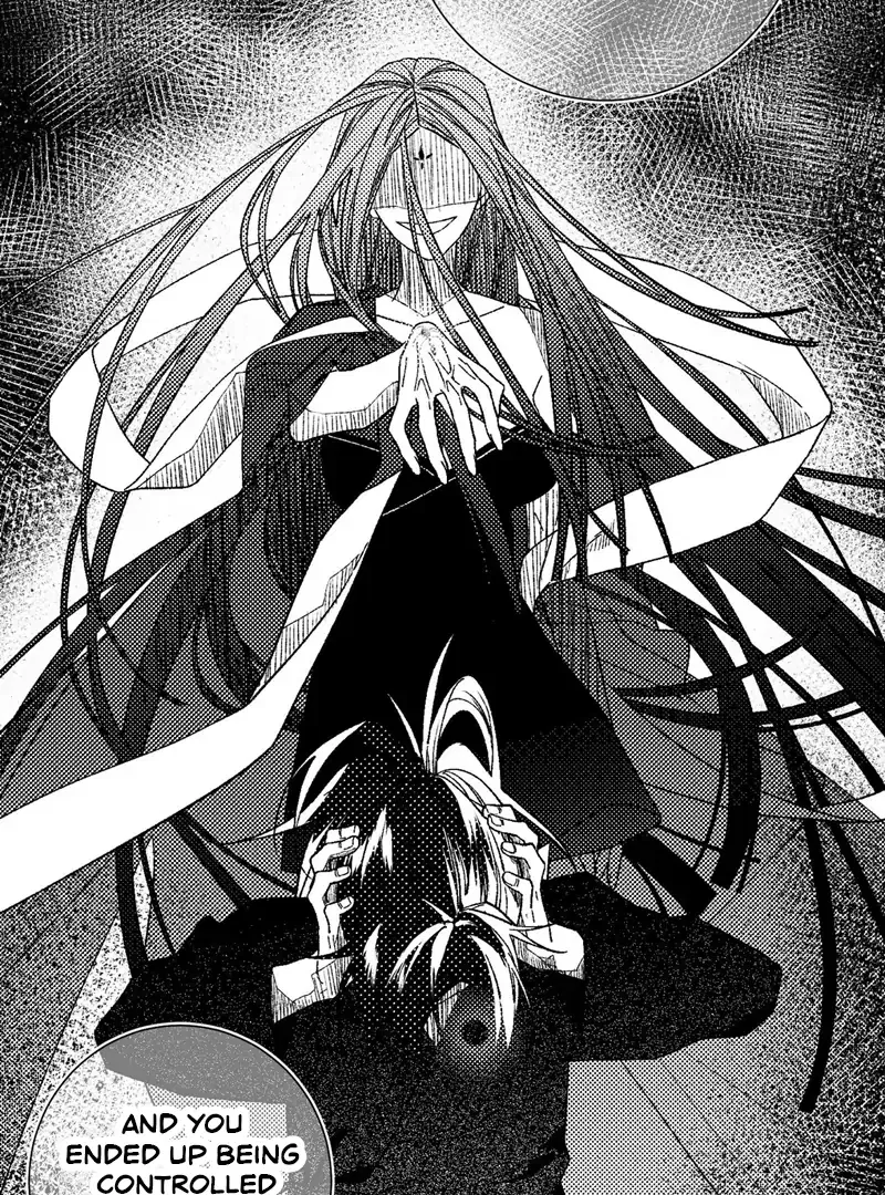 The Villainess Refuses to Flirt with the Male Lead Chapter 82 – Page 25