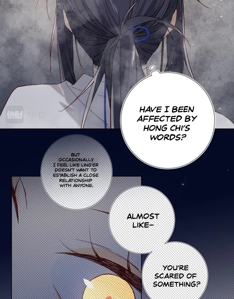 The Villainess Refuses to Flirt with the Male Lead Chapter 82 – Page 33