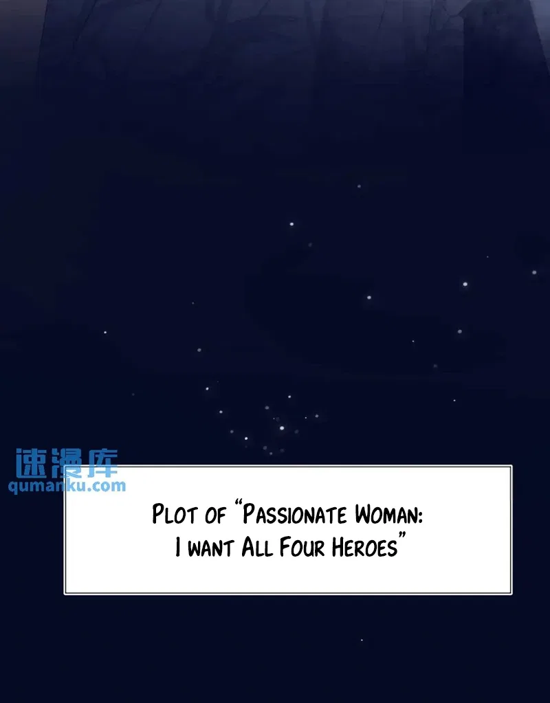 The Villainess Refuses to Flirt with the Male Lead Chapter 82 – Page 37