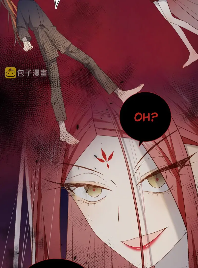 The Villainess Refuses to Flirt with the Male Lead Chapter 82 – Page 45