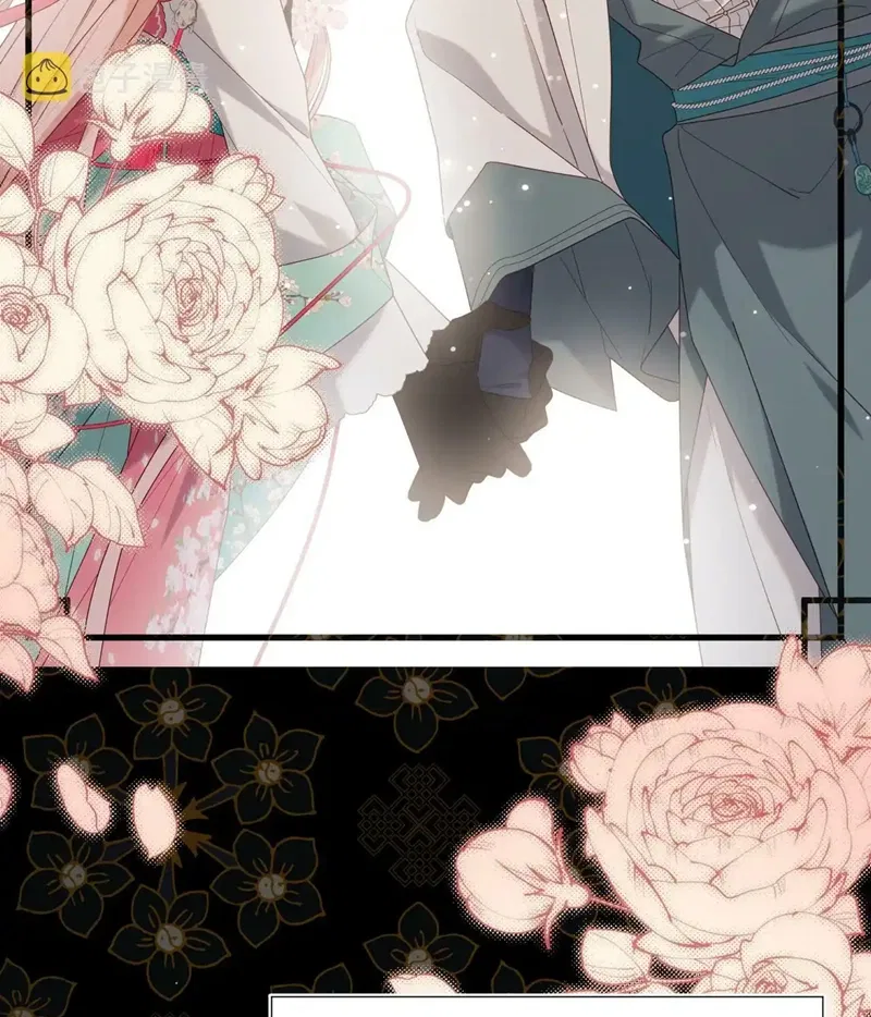The Villainess Refuses to Flirt with the Male Lead Chapter 81 – Page 8